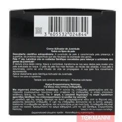 Päivävoide, Lancome 50 ml Genifique Youth Activating