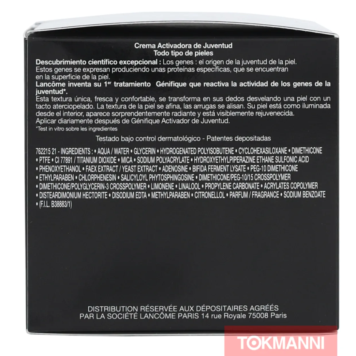 Päivävoide, Lancome 50 ml Genifique Youth Activating