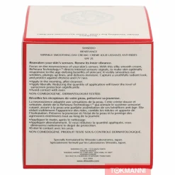Päivävoide, Shiseido 50 ml Benefiance Wrinkle Smoothing SPF25