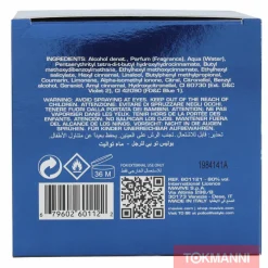 Police To Be Or Not To Be For Man Edt Spray 125ml