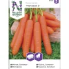 Porkkana siemen Nelson Garden Basic Nantaise 2 kylvönauha