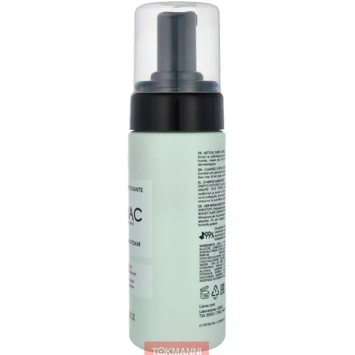 Puhdistusvaahto, Lierac 150 ml