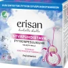 Pyykinpesujauhetiiviste Erisan 750 g Valko Syväpuhdistava