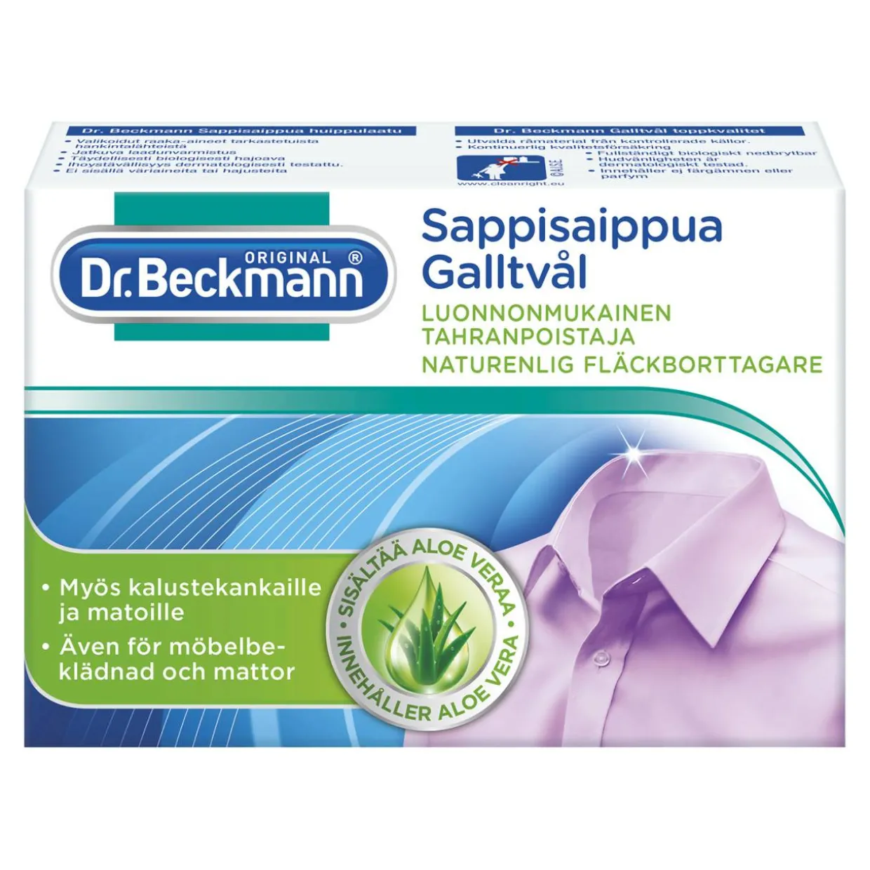 Sappisaippuapala 100 g