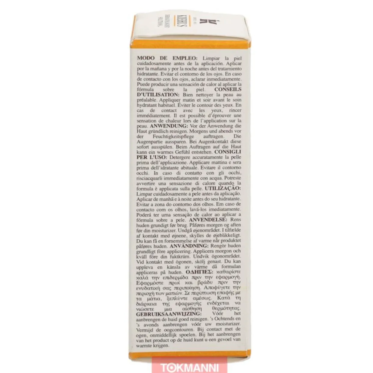 Seerumi, Kiehls 50 ml Powerful Strength Line Reducing Concentrate