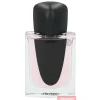 Shiseido Ginza Edp Spray 30ml