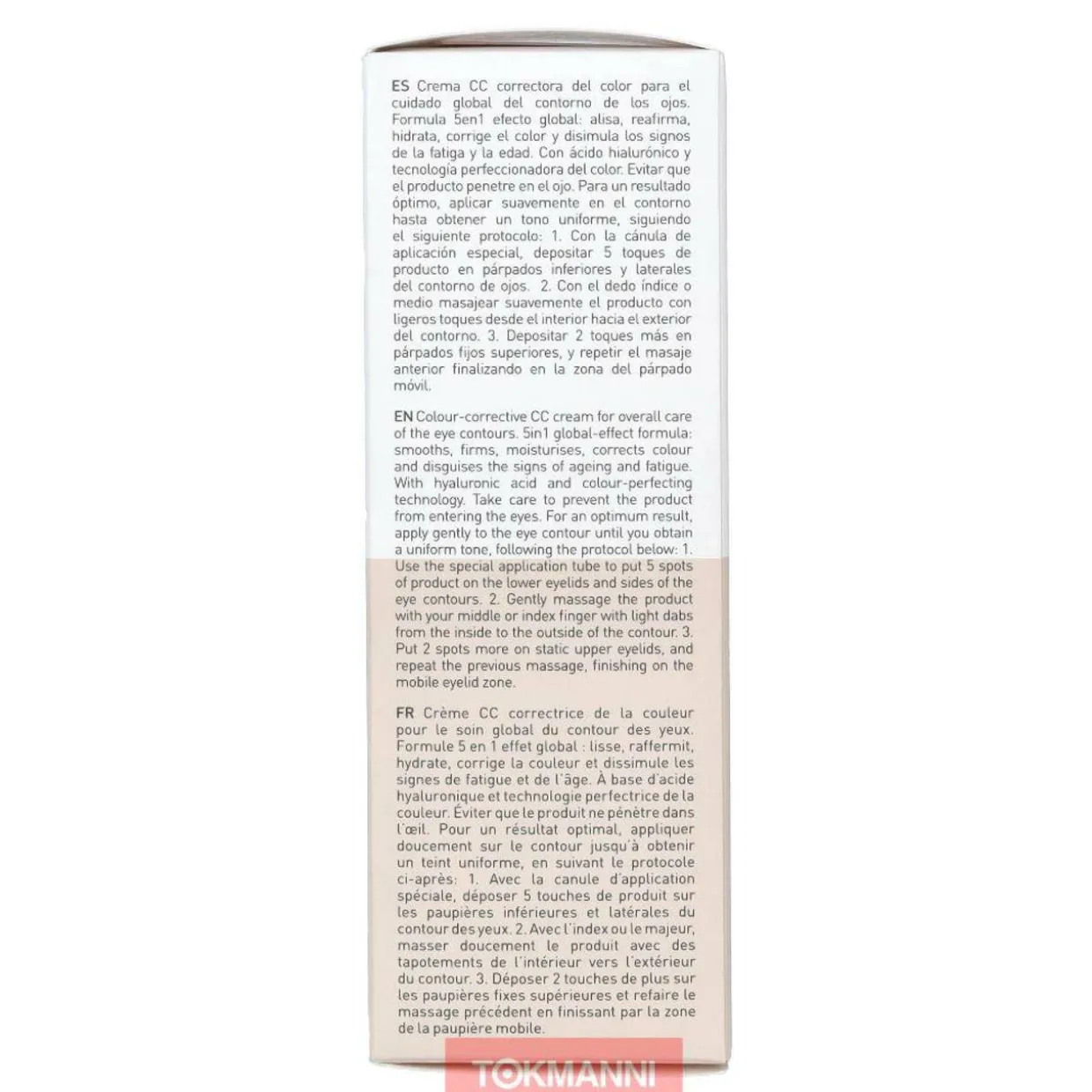 Silmänympärysvoide, Skeyndor 15 ml Make Up CC Eye Perfection Contour 5-in-1