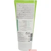 Suihkusaippua, Weleda 200 ml Citrus Creamy