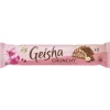 Suklaapatukka Fazer 50 g Geisha Crunchy
