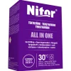 Tekstiiliväri All-in-One 230 g Violetti