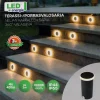 Terassi-/porrasvalosarja Led Energie 4 kpl 360˚-valaiseva 2W 40lm 3000K