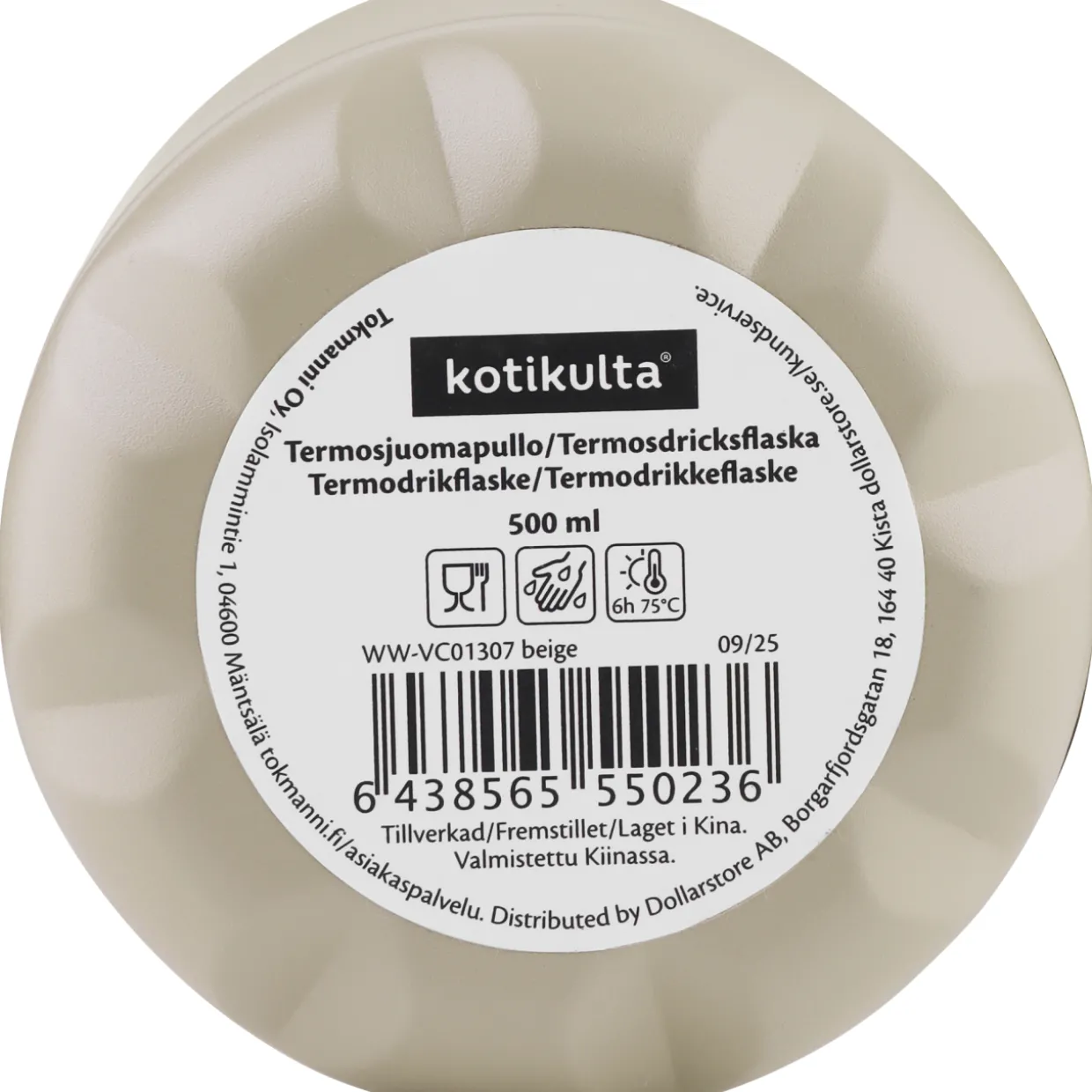 Termosjuomapullo Kotikulta 500 ml beige