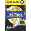 Terveysside Always 20 kpl Ultra Secure Night Extra S5