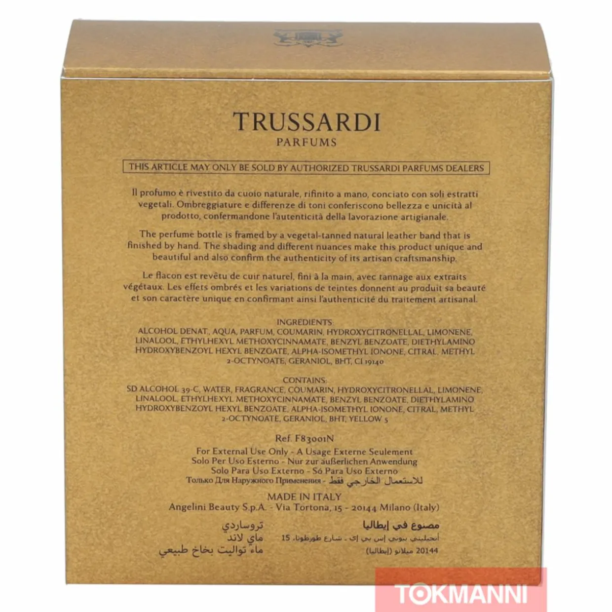 Trussardi My Land Pour Homme Edt Spray 50ml