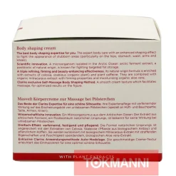 Vartalovoide, Clarins 200 g Masvelt Body Shaping