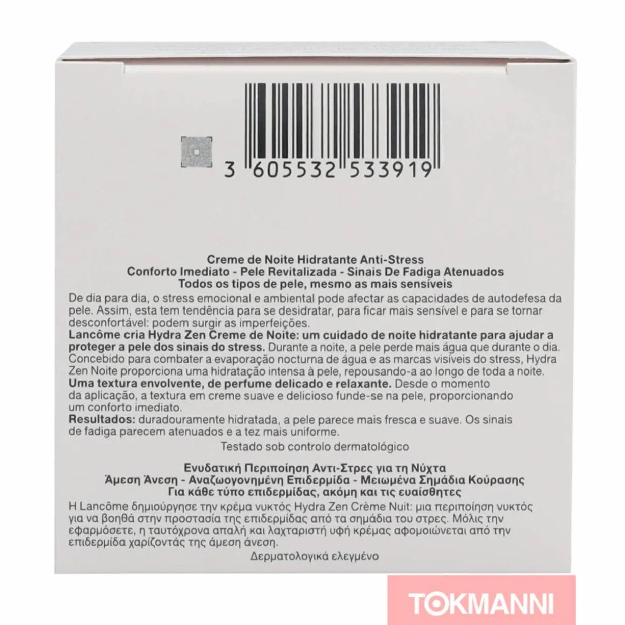 Yövoide, Lancome 50 ml Hydra Zen Anti Stress