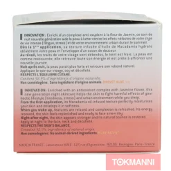 Yövoide, Nuxe 50 ml Creme Prodigieuse Boost