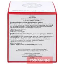 Yövoide, Shiseido 50 ml Benefiance Overnight Wrinkle Resisting Cream